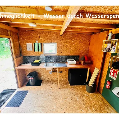 Romantik Pur - Schlafen Unter Dem Sternenhimmel * 美因河畔法兰克福