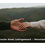 Romantik Pur - Schlafen Unter Dem Sternenhimmel Франкфурт-на-Майне